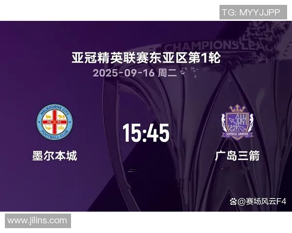 FC首尔与墨尔本城激战在即谁能在亚冠赛场笑到最后