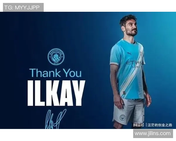 京多安的足球之路：从德甲新星到英超巨星的传奇旅程