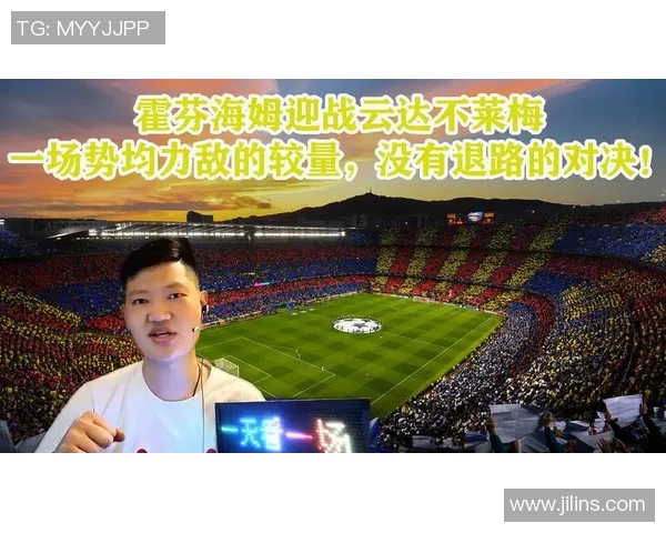 墨尔本联队与国王的激烈对决谁将赢得这场精彩较量