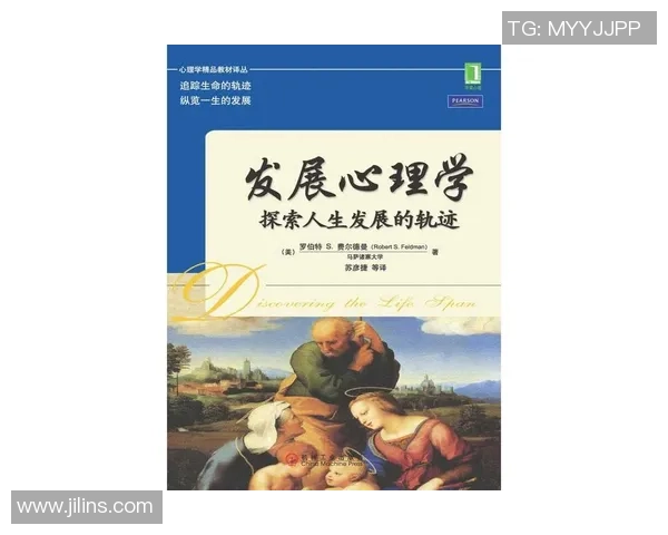 拉波尔特的传奇人生与科学探索之路揭秘