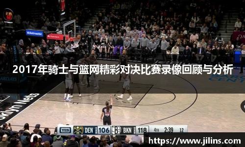 ld乐动官网首页