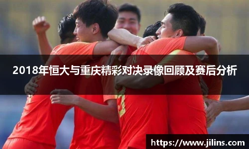 ld乐动体育赛事