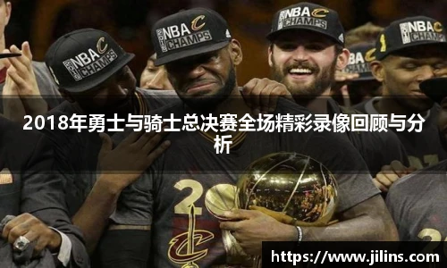 ld乐动官网首页