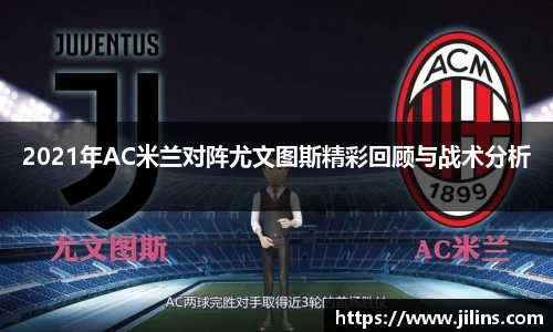 ld乐动体育赛事