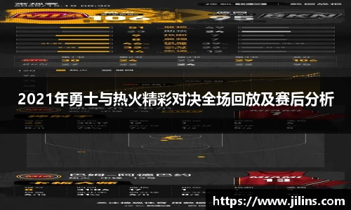 ld乐动官网首页