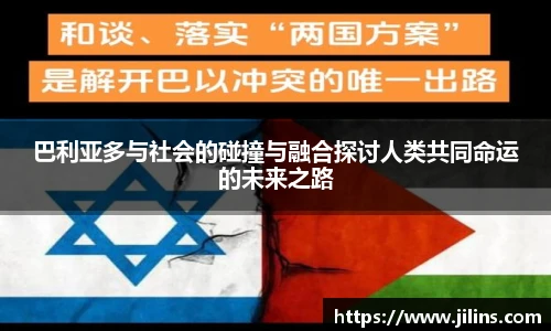 ld乐动体育赛事