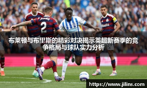 ld乐动官网首页