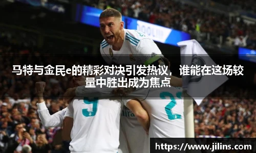 ld乐动官网首页