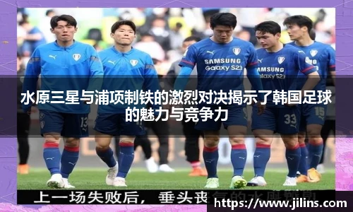 ld乐动官网首页