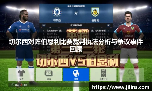 ld乐动官网首页