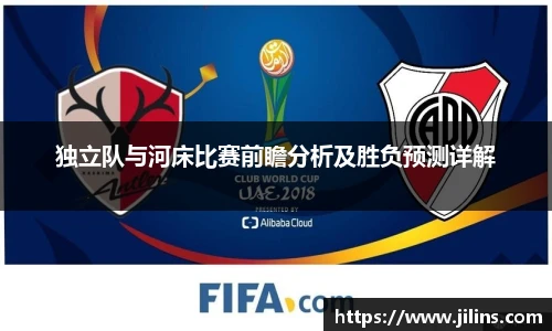 ld乐动平台