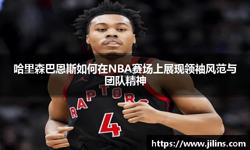 ld乐动官网首页
