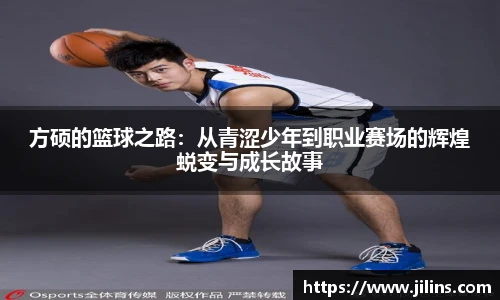 ld乐动体育赛事