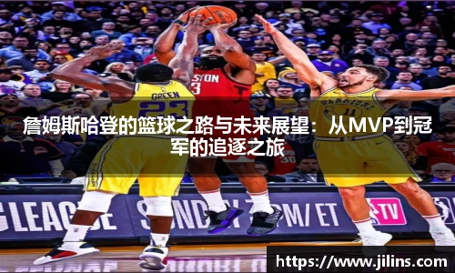 ld乐动平台