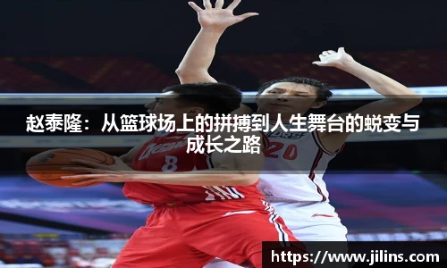ld乐动首页