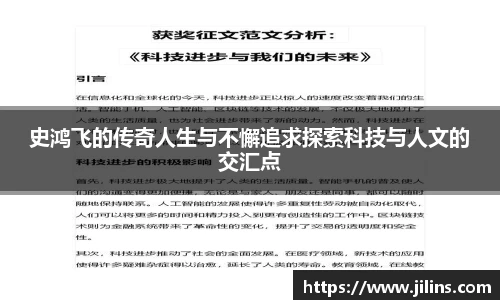 ld乐动首页